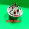 Vaporizador de Roupas Gt17Ap-18 Elemento de Aquecimento Componente da Caldeira Acessórios do Elemento de Aquecimento Peças de Reposição Promoção