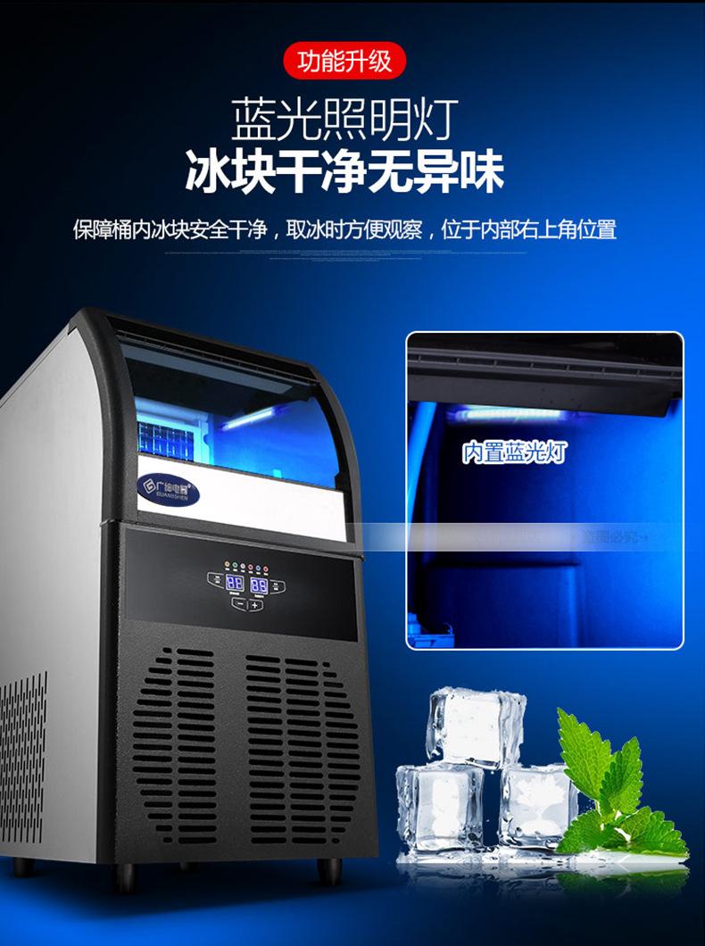 详情图8.jpeg