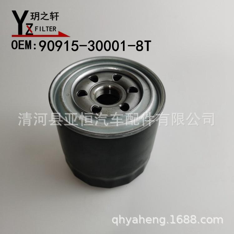 90915-30001-8T -0