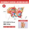 Zhuangyuan Ao Yu Lanterna Artesanal DIY Lanterna Flor de Dragão Pacote de Material Infantil Lanterna Peixe Dourado de Mão