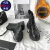 Botines Martin para mujer, estilo británico de moda, con suela gruesa, versátiles, nuevos botines cortos forrados de felpa para otoño e invierno 2026, botas individuales que aumentan la altura