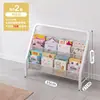 Estante para livros ilustrados de bebês Estante para livros infantis Porta-revistas para casa Porta-jornais Porta-brinquedos Estante para exposição de livros e jornais