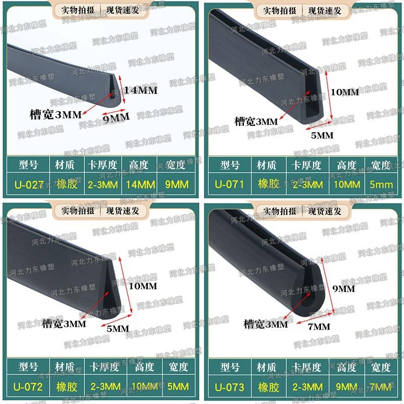 pvc015.jpg