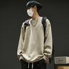 Suéter de punto pullover de color liso con logo bordado simple para primavera y otoño, camiseta de manga larga para hombre, moda japonesa, versátil, casual, cuello redondo, camiseta interior