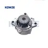 8982517650/8981780271/8972453189 bomba de vacío para Isuzu D-MAX tres generaciones