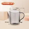 Taza Familiar de Gran Capacidad y Duradera para Parejas, para Dormitorio de Estudiantes, con Asa, Diseño Roscado, Vaso para Cepillo de Dientes, Vaso Espesado, Vaso para Enjuague Bucal