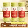 Paños de limpieza de cocina desechables de 10A, antibacterianos, resistentes al desgarro, engrosados para mayor absorbencia, ideales para lavar ollas y platos, y diseñados para minimizar las pelusas