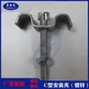 Clips Galvanizados en Forma de A para Rejilla de Fibra de Vidrio, Clips de Instalación en Forma de M para Rejilla de Acero, Sujetadores en Forma de C de Acero Inoxidable 304 L
