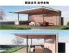 Gazebo Externo Liga de Alumínio Villa Pátio Moderno Sala de Chá Pátio Pequeno Pavilhão de Lazer Jardim À Prova de Vento À Prova de Chuva Pavilhão de Quatro Cantos