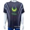 Camiseta publicitaria de poliéster RPET reciclado, secado rápido, manga corta, edición completa, sublimación, transpirable, con estampado digital personalizado