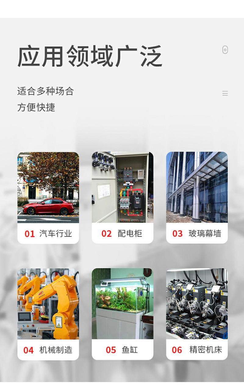详情页_04.jpg