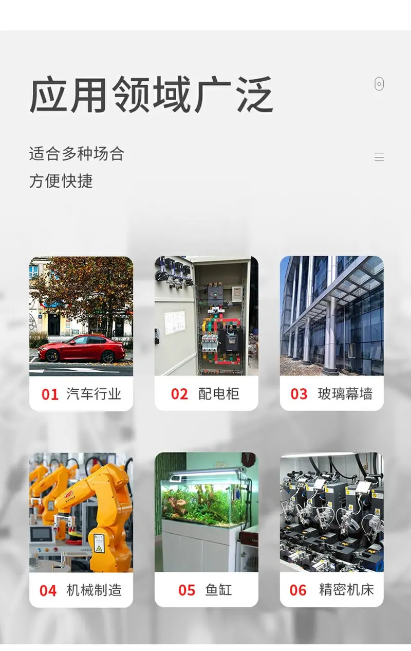 详情页_04.jpg