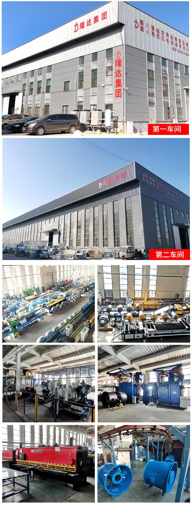 xiaoshengqi_15.jpg