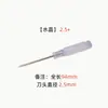Destornillador con Mango Transparente Destornillador de Cristal Destornillador Mini Ultra-Corto 3mm de Cruz 3mm Plano Destornillador de Cabeza Plana Regalo