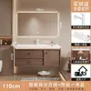 Gabinete de baño estilo antiguo de nogal lavabo cerámico integrado combinación de gabinete de lavabo de baño gabinete de lavabo