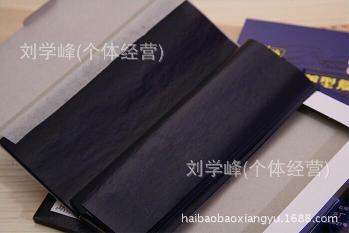 图片20141210212744