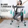 Andador en forma de U Personalizado, Marco de Soporte para Entrenamiento de Miembros Inferiores, Equipo de Rehabilitación para Ancianos, Andador para Adultos, Venta al por Mayor Transfronteriza de Fábrica