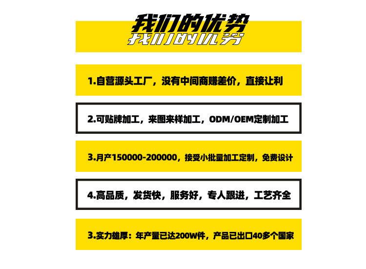 详情_02