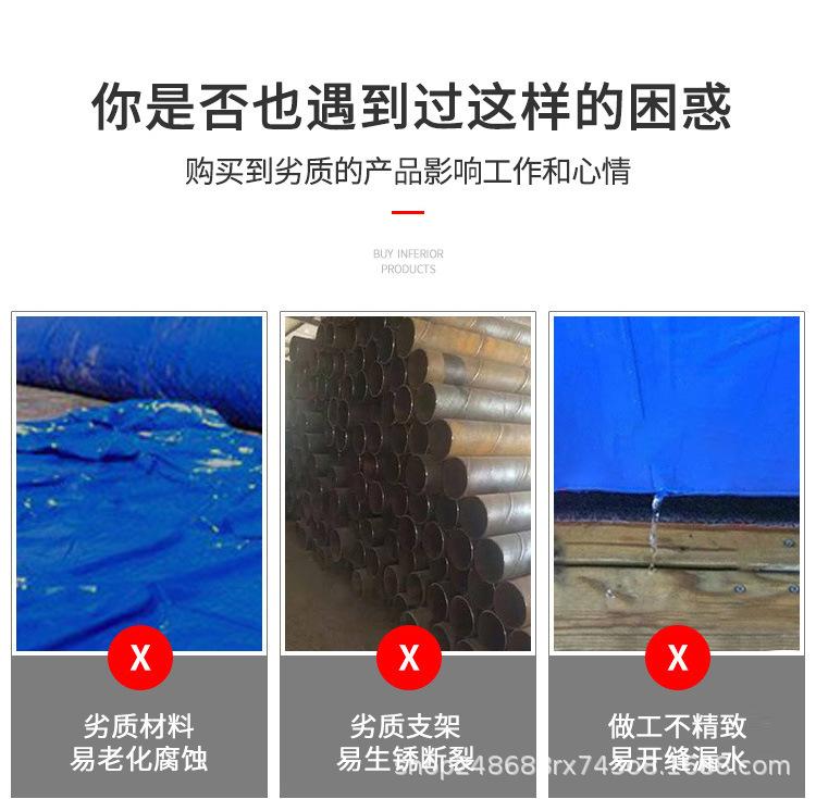 详情 (2).jpg
