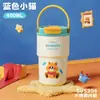 Taza Termo Estilo Nuevo, Taza de Café de Apariencia Elegante, Taza de Agua Portátil con Popote Doble para Beber, Taza de Acero Inoxidable para Mantener Frío al por Mayor