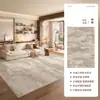 Alfombra Estilo Crema Usada Sala de Estar Resistente a Manchas Nueva Simple Impermeable a Prueba de Manchas Tacto de Alta Gama Alfombra de Dormitorio para Sofá Felpudo para Piso