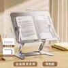 Brazo para Monitor Individual con Resorte de Gas, Se Adapta a Pantallas de 17-32 Pulgadas, Carga Máxima 10 kg, Montaje Ajustable en Escritorio