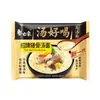 Fideos Instantáneos Elefante Blanco, Caja Completa, En Bolsas, Al Por Mayor, Sopa Deliciosa, Fideos con Caldo en Bolsa, Res, Pollo, Fideos Sopa Instantáneos, Fideos Instantáneos