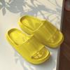 2026 Pantuflas de Casa con Letras Suela Gruesa de Eva Aumento de Altura 4cm Silenciosas Cómodas Suela Suave Sandalias Antideslizantes de Pareja