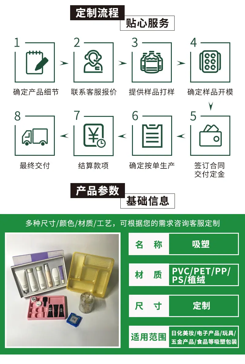 未标题-1_04.jpg