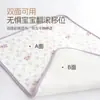 Envío Gratis Almohadilla para Pañal de Bebé Lavable Impermeable para Recién Nacido Tamaño Grande Clase A Transpirable Almohadilla de Lactancia