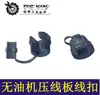 Accesorios Cables Interruptores Bloques de Terminales Conectores Placas de Engarzado Bloques de Terminales de Estator Conectores