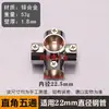 Accesorios para Tuberías de Acero Inoxidable Codo para Tubería Redonda Piezas de Fijación para Empalme de Tubería de Acero Codo en T de Ángulo Recto Conector de Cuatro Vías Secado de Ropa