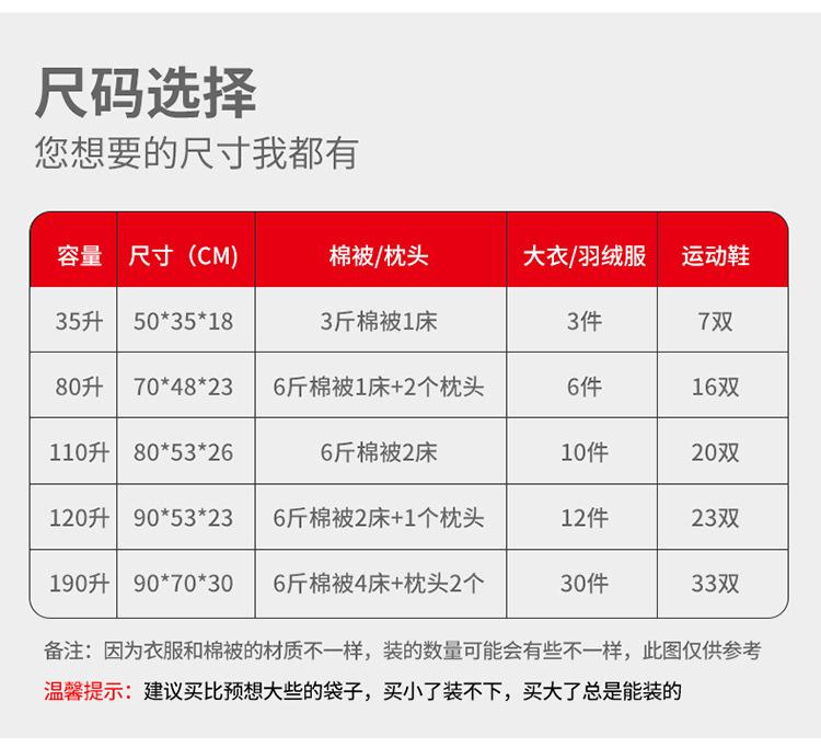 详情图17.jpg