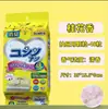 Bolas de cânfora japonesa guarda-roupa doméstico anti-mofo anti-traça anti-barata roupas desodorante aromático natural bola sanitária à prova de umidade