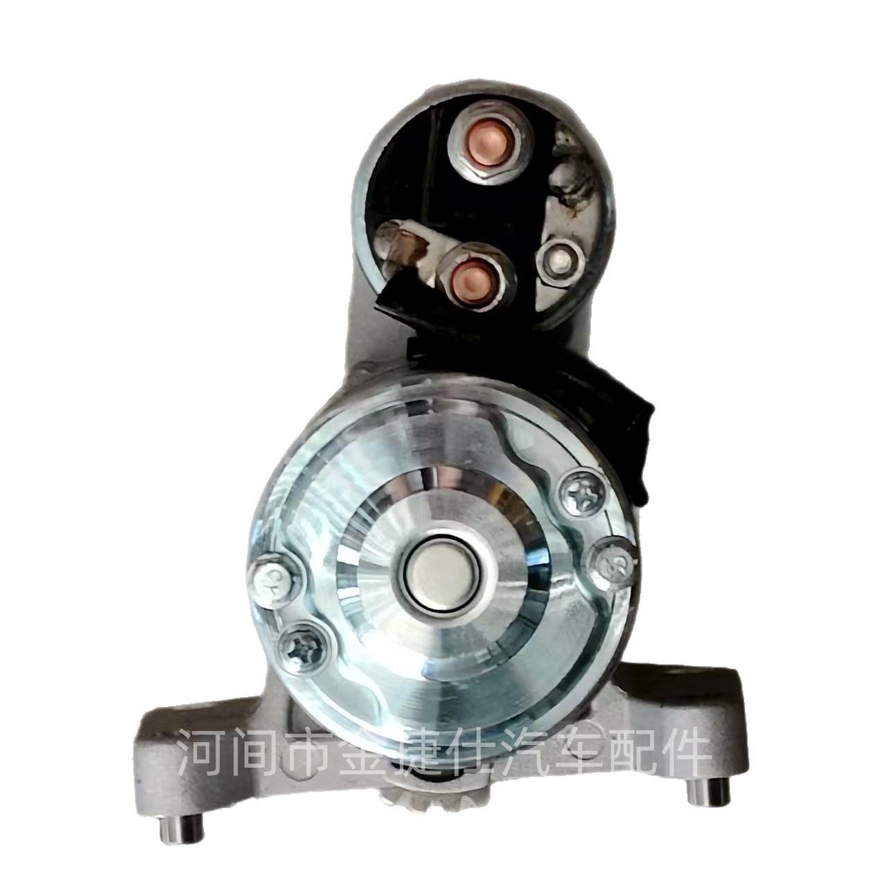 O1CN01UvpNYA1OQC06SNoVI_!!2214