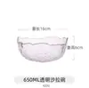 Juego de tres piezas Estilo Japonés Borde Dorado Textura Martillada Tazón de Vidrio Plato para Frutas Plato para Ensalada de Verduras Estilo Nórdico Hogar Creativo