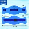 Cinturón de natación de material Eva de 62 cm de largo, equipo auxiliar, flotador de espuma para la cintura, flotador de flotabilidad para principiantes