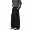 Calças Casuais Limpas Estilo Ocidental para Homens, Calças Versáteis de Verão com Efeito de Caimento, Estilo Americano Desconstruído Solto da Moda High Street