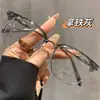 Nuevos lentes para hombre estilo retro, modernos y elegantes, diseñados para hombres conocedores de la tecnología, con lentes transparentes, bloqueo de luz azul y un refinado diseño de media montura