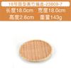 Vajilla de bambú melamina tipo porcelana olla caliente plato comercial plato creativo para barbacoa plástico tejido plato para snacks resistente a caídas platillo