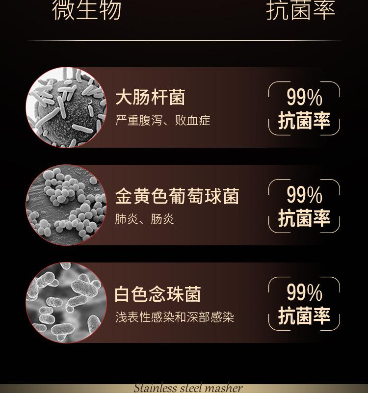 快餐盘详情psd_04.jpg