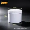 Cubo Redondo de Plástico PP Engrosado Vertical con Tapa, Cubo de Plástico para Tinta y Polvo, Cubo Químico, Cilíndrico de Boca Ancha con Tapa de Rosca, Diámetro Grande