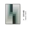 Pintura Decorativa Minimalista Moderna para Quarto Espaço Hierárquico Pintura Pendurada Estereoscópica Abstrato Geométrico Murais de Fundo para Sala de Estar Corredor