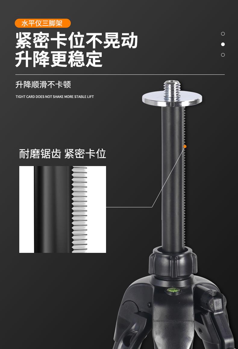 详情-04.jpg