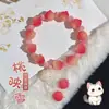 Gato da Sorte Pulseira Bonita de Contas Design Gato Caramelo Carvão Patinha de Gato Pulseira de Estudante Joia para Melhor Amigo Pulseira da Moda