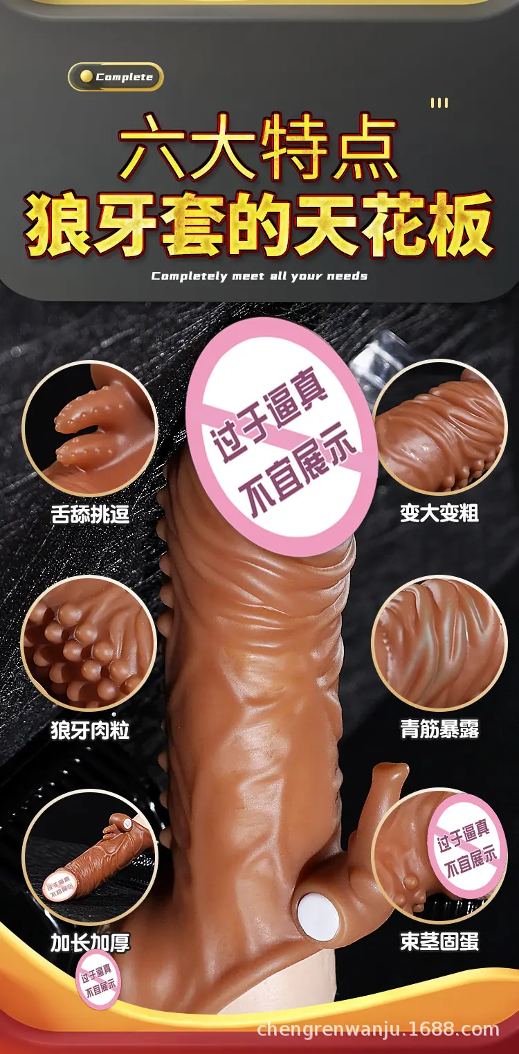 详情-12.jpg