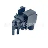 Adequado para Válvula Solenoide do Tanque de Carbono a Vácuo Toyota Lexus 90910-12148 136200-1200