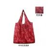 Bolsa de Compras Ecológica Média, Bolsa Lateral Dobrável Supermercado Ecológica, Bolsa Impermeável de Tecido Oxford, Bolsa de Mão Personalizável