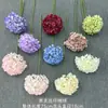 Hortensias artificiales estampadas en seda, arreglos de pared de flores decorativas para salones de bodas, decoración suave para el hogar y hoteles, venta al por mayor transfronteriza de hortensias