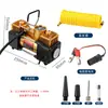 Ponteiro do Fabricante Veículo Carro Pneu de Carro Pneu Multifuncional Pressão do Pneu Pré-definida Inflar/Parar Automaticamente Bomba de Ar para Veículo Elétrico